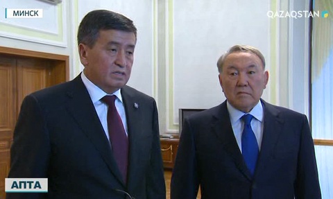 Қордай шекарасы уақытша ашық режимде жұмысын бастайды