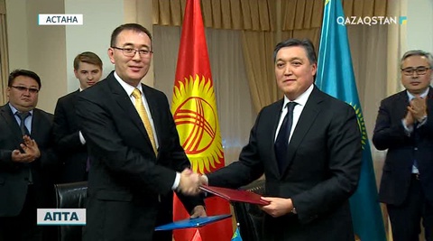 Қазақстан Үкіметі Қырғыз Үкіметтік делегациясымен келіссөздер жүргізді