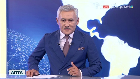 «Апта». Ақпараттық-сараптамалық бағдарлама (03.12.2017) (ТОЛЫҚ НҰСҚА)