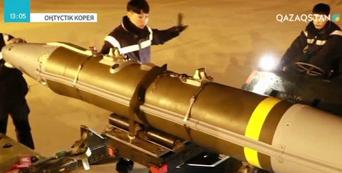 АҚШ пен Оңтүстік Корея бірлескен әскери-әуе жаттығуын бастады