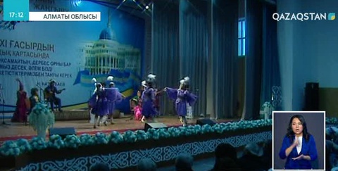 Алматы облысының Жамбыл ауданында жаңа мәдениет үйі ашылды