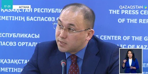 «Цифрлы Қазақстан» мемлекеттік бағдарламасы Президентке жолданды