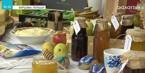 Поляк кәсіпкерлері еліміздің аграрлық секторын бірігіп дамытуға ниетті