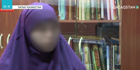 Сириядан елге оралған әйел жазаға тартылмайды
