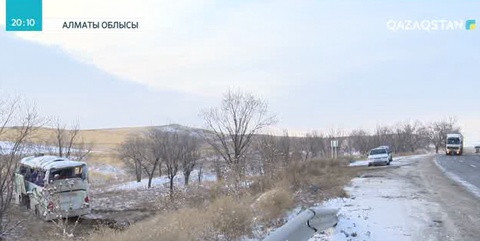 Бішкек-Алматы трассасында жол апатынан үш адам қайтыс болды