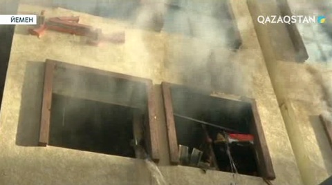 БҰҰ Йемендегі зорлық-зомбылықтың өршуіне алаңдаулы