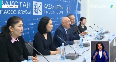 Елімізде алғаш рет тері ауруларын емдейтін дәрі шықты