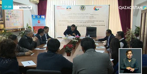 Квазимемлекеттік секторда жемқорлық көбейді