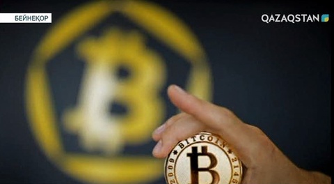 Биткойн құны 14 мың доллардан асты