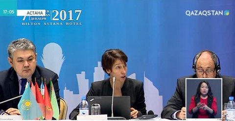 Су саясатын реттеуге қатысты орталық құрылады