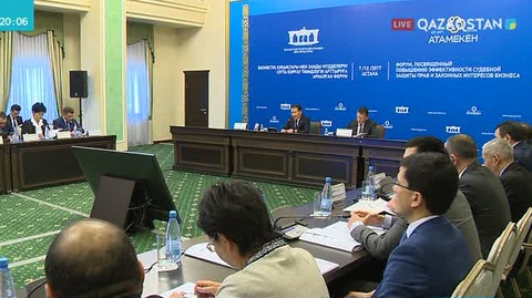 Бизнесті сотта қорғауға арналған жол картасы әзірленді