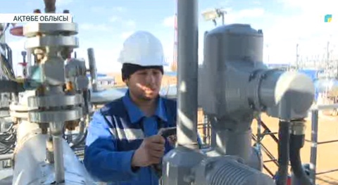 Ақтөбеде газ құрғату қондырғысы іске қосылды