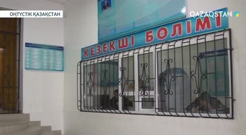 ОҚО-да 21 жастағы азамат проректордың атын жамылып, 14 млн жинаған