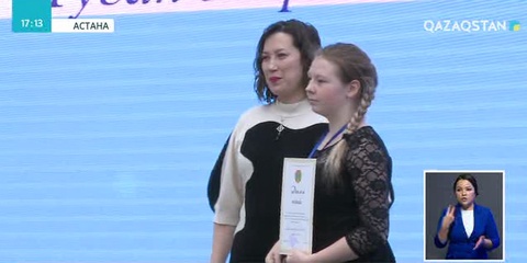 Елбасы кітапханасында «Туған жерім» атты 13-ші республикалық балалар шығармашылығы қорытындыланды