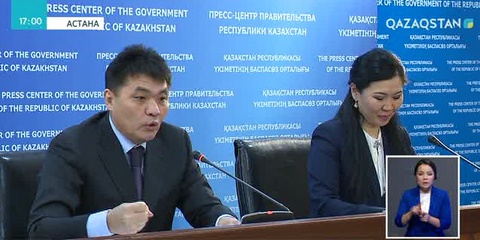 «Кazakh Invest» ұлттық компаниясы шетелдегі өкілдіктерінің санын арттырады