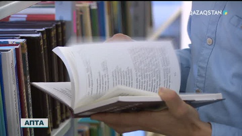 Мәдениет саласындағы олқылықтар