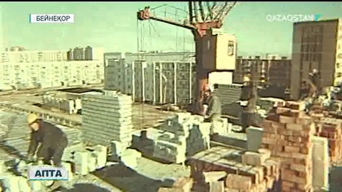 Бүгін Астана тарихында ерекше күн