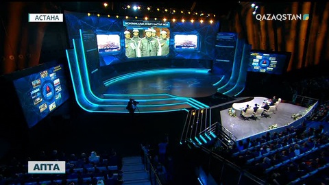Астанада «Елді жаңа индустрияландыру: Қазақстан барысының серпіні» ұлттық телекөпірі өтті