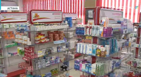 Ағзасын ауыстырған науқастарға тегін берілетін дәрі Үндістанда жасалған препаратқа ауыстырылуы мүмкін