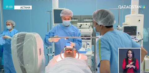 Астанада паркинсон ауруын емдеудің мүмкіндігі кеңейді