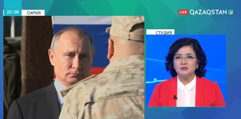 Владимир Путин Ресейдің Сириядағы әскерін шығара бастауға бұйрық берді