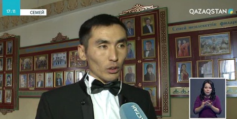 Семейде жазушы Қуат Қиықбайдың «Бейуақыт» атты кітабы жарық көрді