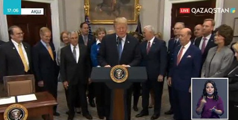 Трамп Айға ұшу туралы қаулыға қол қойды