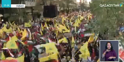 «Хезболла» Израильге қарсы бірігуге шақырды