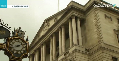 Ұлыбританияда инфляция рекордтық деңгейге өсті