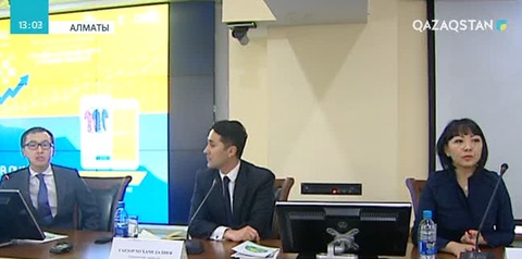 «Цифрлы Қазақстан» кәсіпкерлерге серпін берді