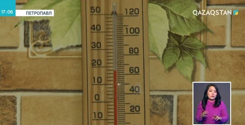 Петропавлдағы көпқабатты 2 үйдің тұрғындары жылуға жарымай отыр