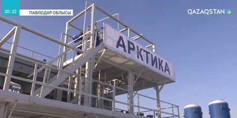 Елімізде қысқы маусымға қажетті дизель отыны өндіріледі