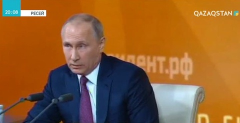 Путин үлкен баспасөз мәслихатын өткізді