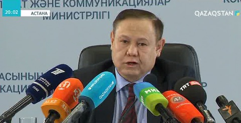 Шетелдерге шығатын Қазақстан азаматтары үшін жаңа мобильді қосымша жұмыс істей бастады