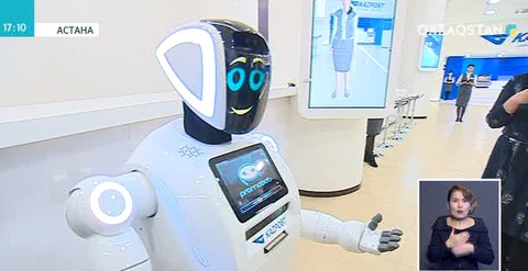 «Қазпошта» жаңа цифрлық офисін іске қосты