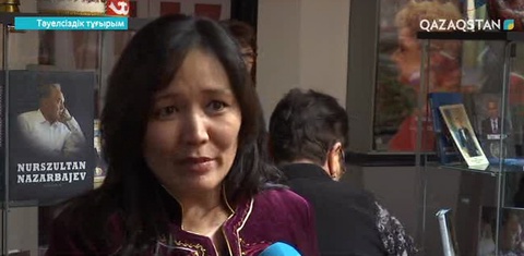 Еуропадағы қандастар қазақстандықтарды Тәуелсіздік күнімен құттықтады