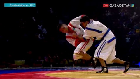 «Еуразия барысы». Дәулет Ниетбай грузиялық Левани Берберашвилиден басым түсті (ВИДЕО)