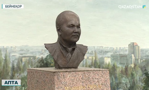 Желтоқсан - қазақ үшін қастерлі ай