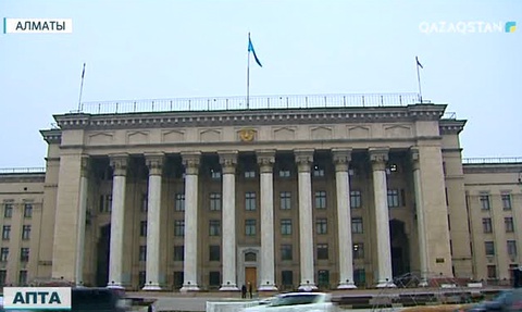 Алматы – азаттықтың алтын бесігі