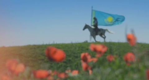 «Апта» бағдарламасының тартуы (ВИДЕО)