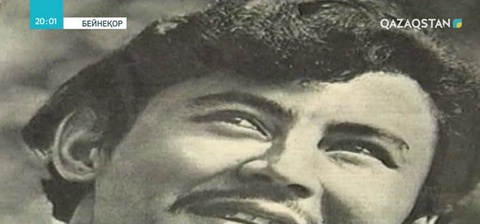 Төлеген бейнесі халық жадында мәңгі сақталады...