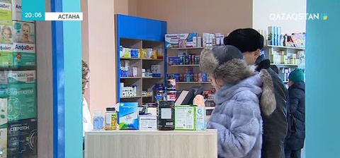 Трансплантация жасатқандар үндінің генерик дәрілеріне қарсы