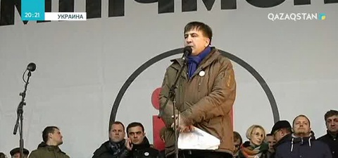 Киевте 32 полицей жараланды