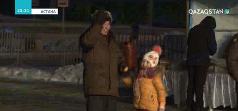 Елордалықтар мерекені қалай атап өтті?