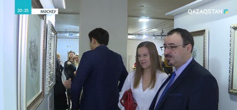 Мәскеуде суретші Ералы Оспанұлының «Қазақ халқының салт-дәстүрлері» атты сурет көрмесі ашылды