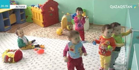 Бүгін -  көмекке мұқтаж жандарға жәрдемдесудің халықаралық күні