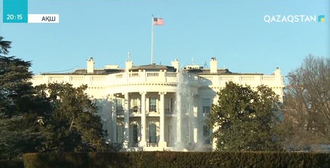 АҚШ Иерусалим туралы құжатқа вето жариялады