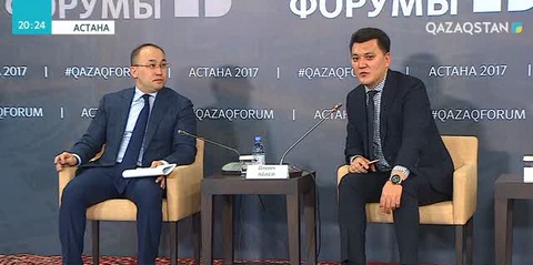 «Қазақстан» телерадиокорпорациясының ұйымдастыруымен қазақ сайттары редакторларының форумы өтті