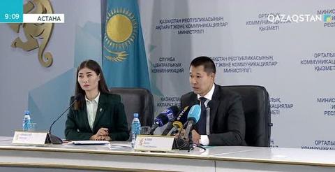 Астанада грэпплингтен әлем чемпионаты өтеді