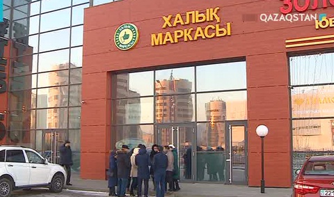 Кәсіпкерлер ақшасына жете алмай жүр